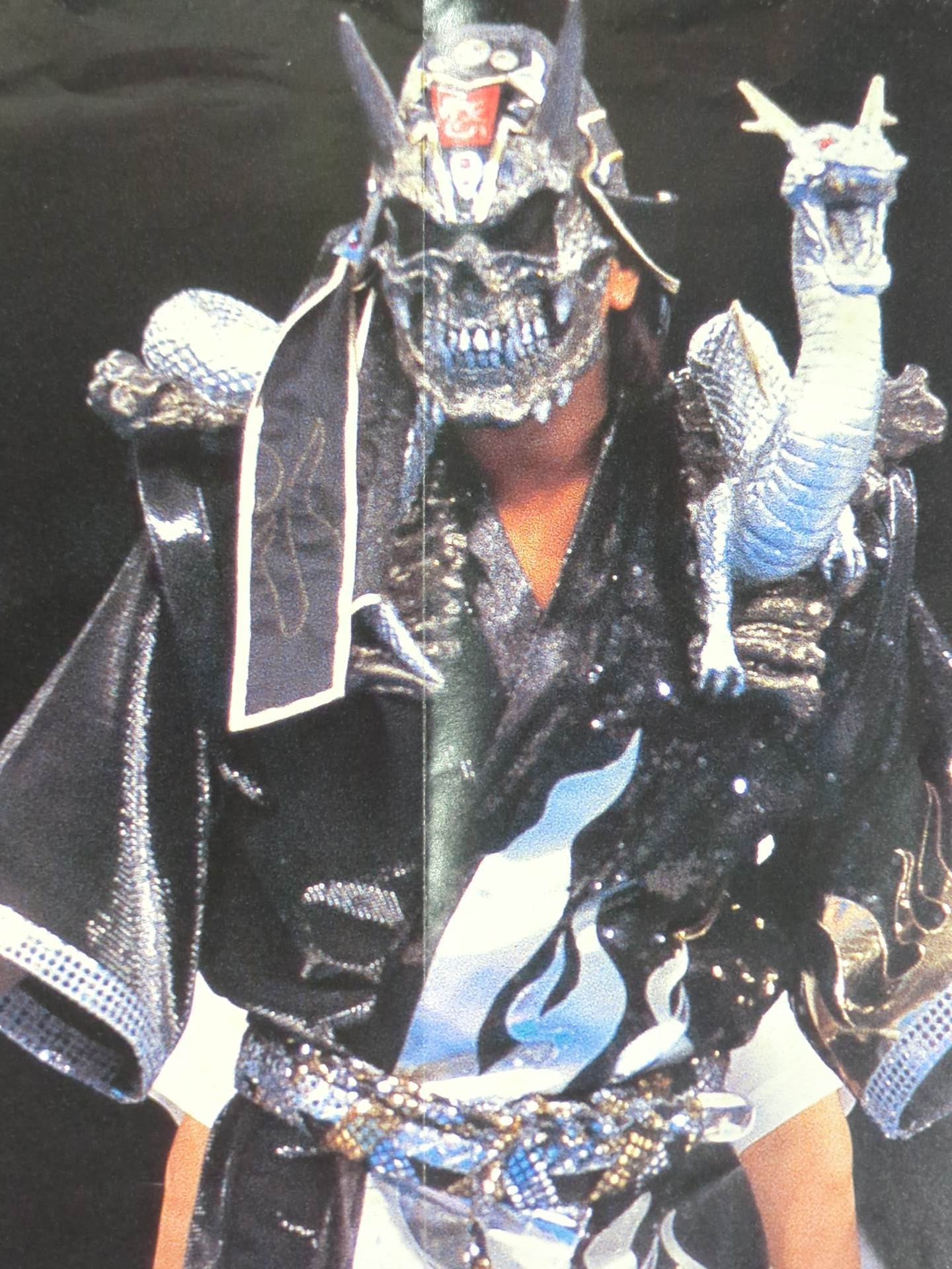 グレート・ムタ 雑誌付録ポスター – 闘道館