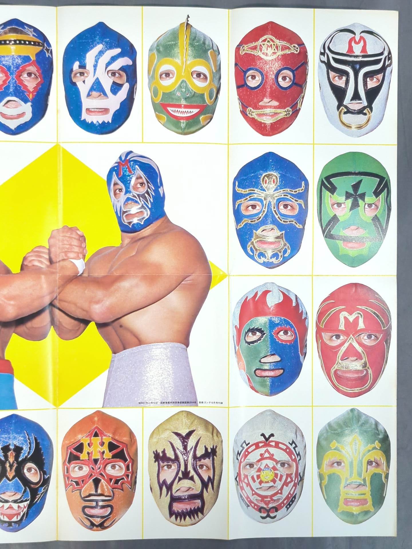 H*o様 ■2枚セット■ミル・マスカラス試合用マスク/ドス・カラス/マスカラス マスカラス 2枚セット マスク 【公式通販】