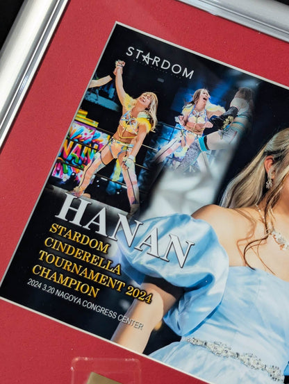 HANAN  CINDERELLA TOURNAMENT 2024 Winner Commemorative Photo Frame