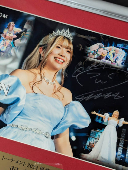 HANAN  CINDERELLA TOURNAMENT 2024 Winner Commemorative Photo Frame