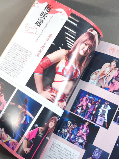 STARDOM DREAM QUEENDOM 2022