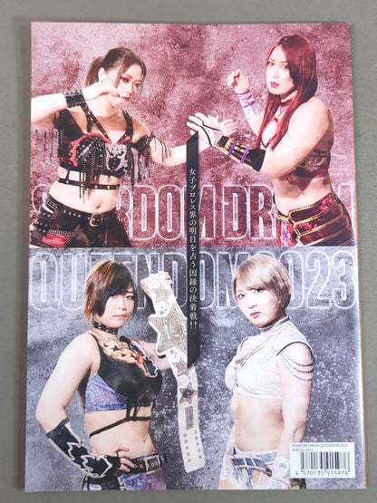 STARDOM DREAM QUEENDOM 2023