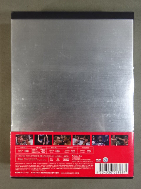 UFC JAPAN 2012.02.26 – 闘道館