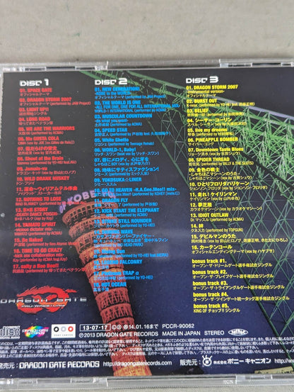 OPEN THE MUSIC GATE 2013 / DRAGON GATE OFFICIAL SOUND TRACK