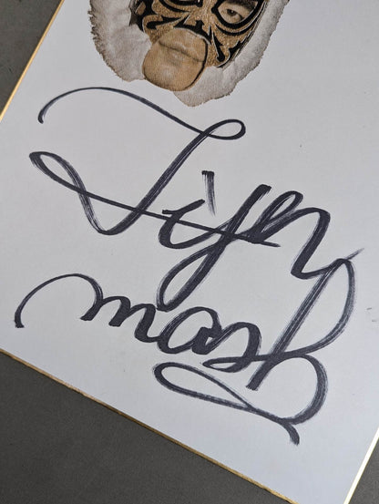 タイガーマスク(2代目・専用色紙)