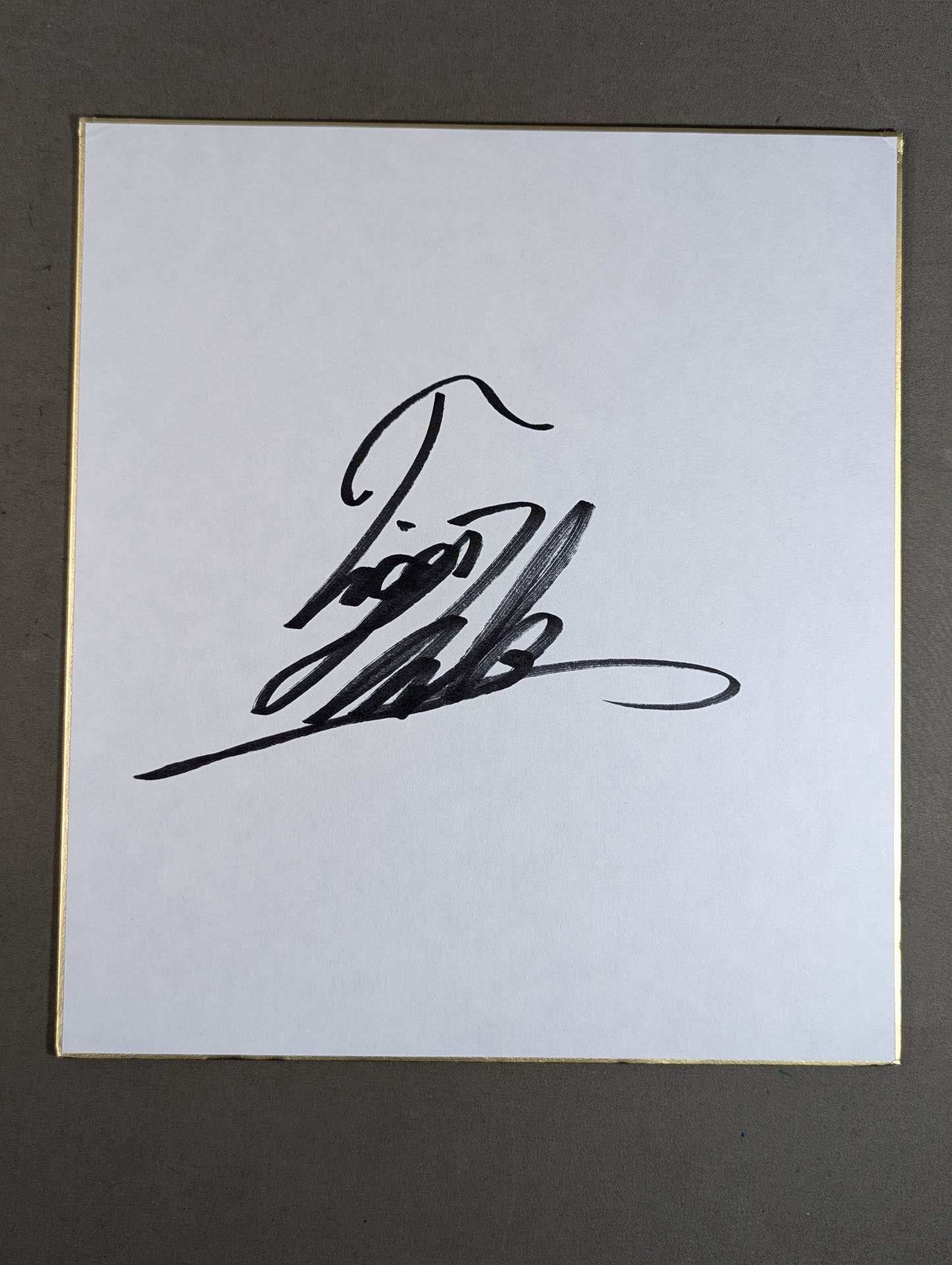 初代タイガーマスク