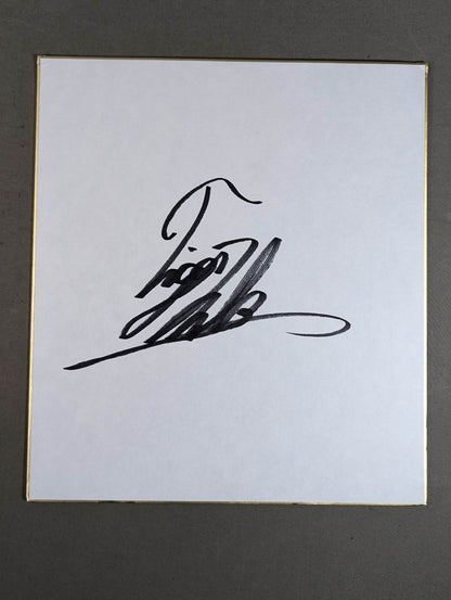 初代タイガーマスク