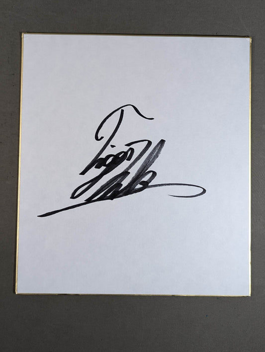 初代タイガーマスク