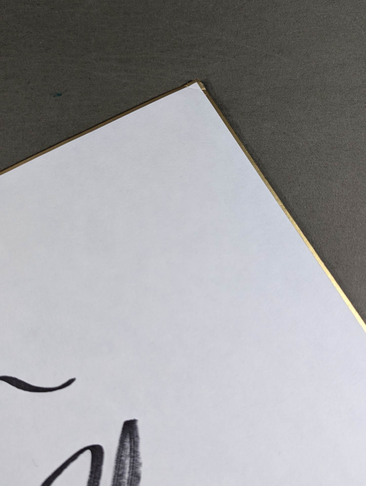 初代タイガーマスク