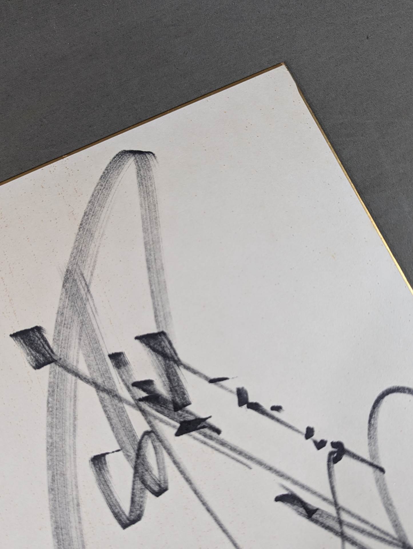 アントニオ猪木(闘魂なし)