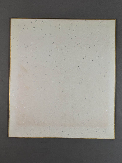 アントニオ猪木(闘魂なし)