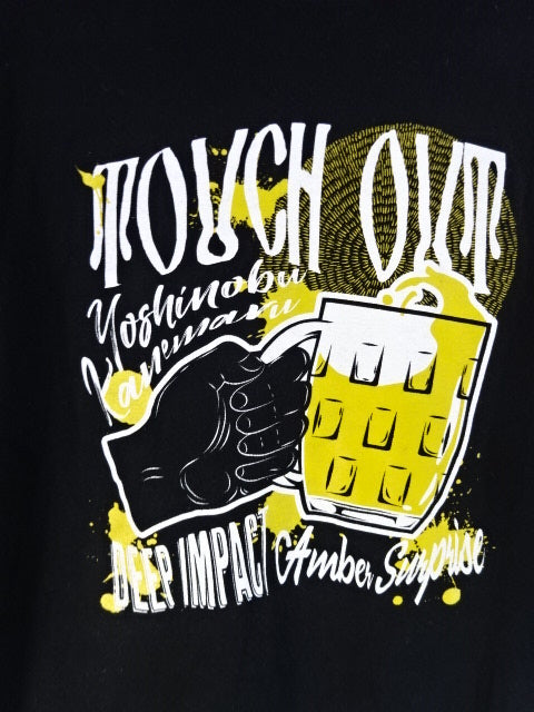 金丸義信 TOUCH OUT Tシャツ