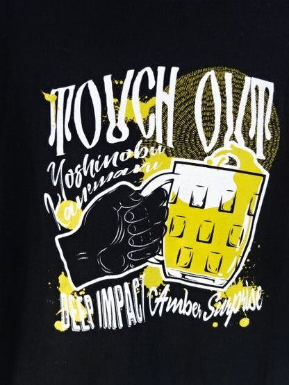 金丸義信 TOUCH OUT Tシャツ