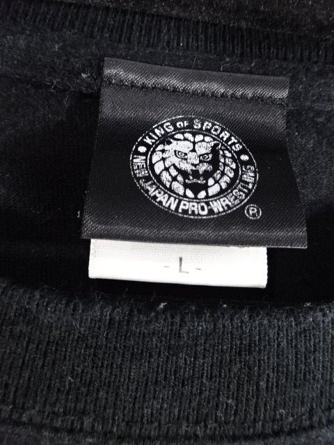 金丸義信 TOUCH OUT Tシャツ