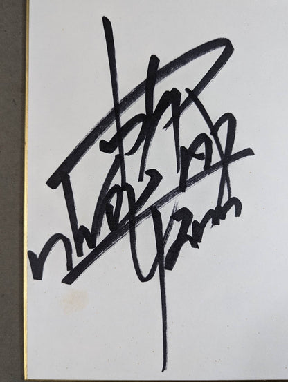 蝶野正洋＆三沢光晴(当選通知書付)