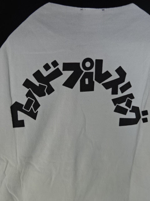 ライオンマーク ラグラン Tシャツ①(ホワイト×ブラック)