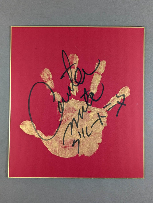 グレート・ニタ(手形入り)