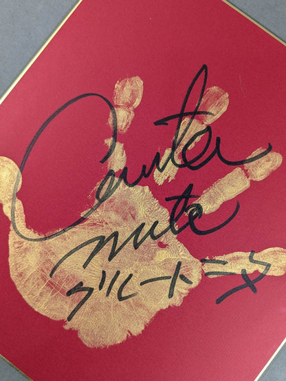 グレート・ニタ(手形入り)