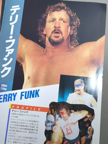 【Takayoko Ichiki hand signed autograph 】95 Fierce Battle of the Imperial Road / 1995 NEW YEAR SPECIAL