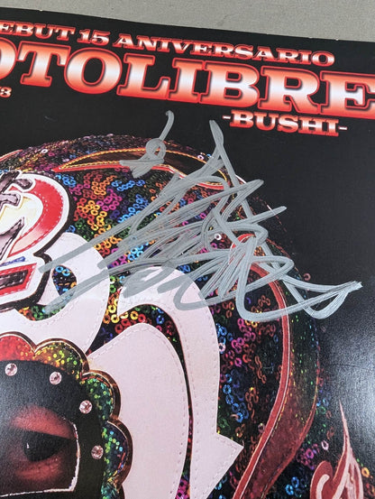 【BUSHI 直筆サイン入り】FOTOLIBRE de Mascara Numero.73