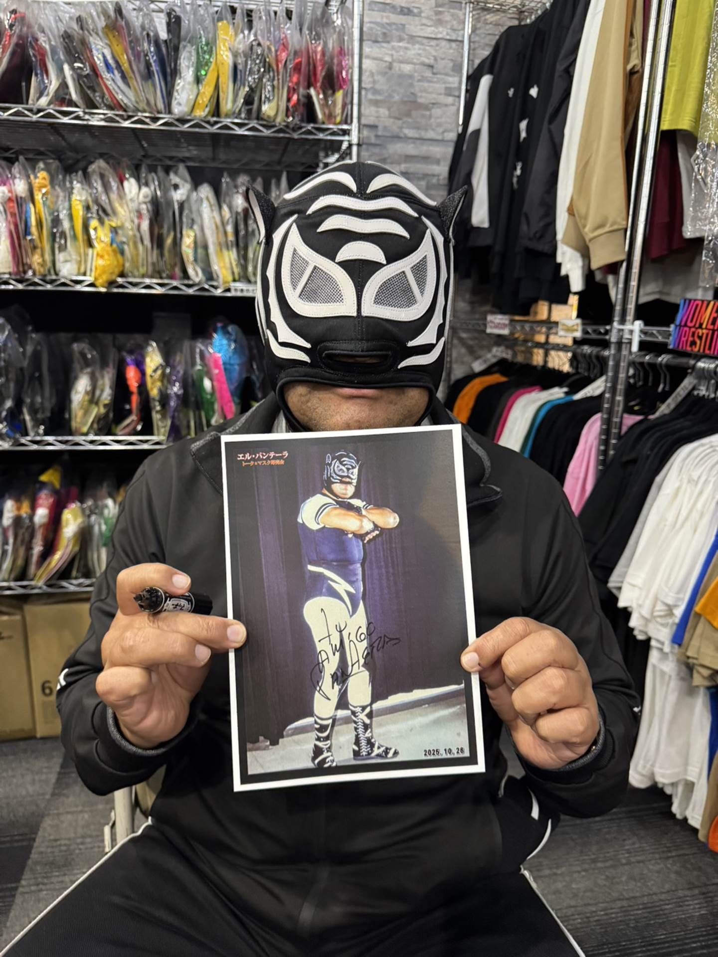 エル・パンテーラ 直筆サイン入り特製ポートレート① – 闘道館