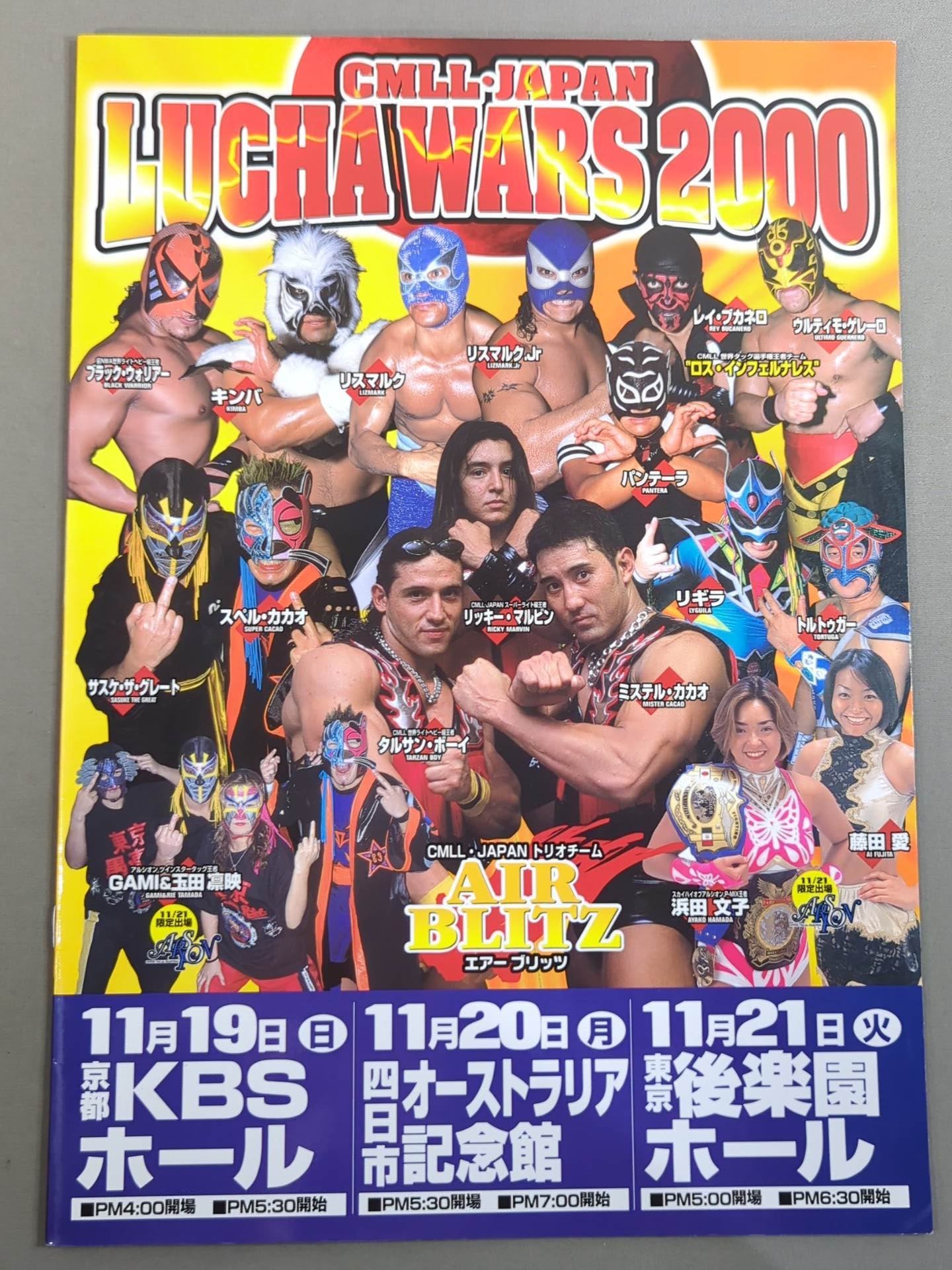 [9 fighters hand signed autograph 】CMLL・JAPAN LUCHA WARS 2000