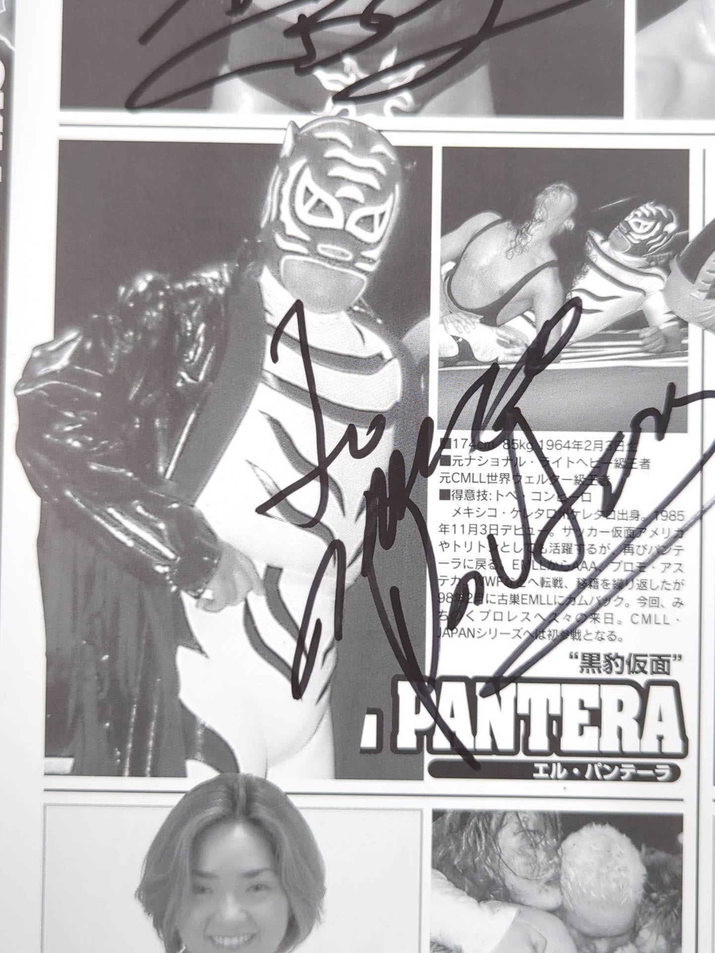 [9 fighters hand signed autograph 】CMLL・JAPAN LUCHA WARS 2000