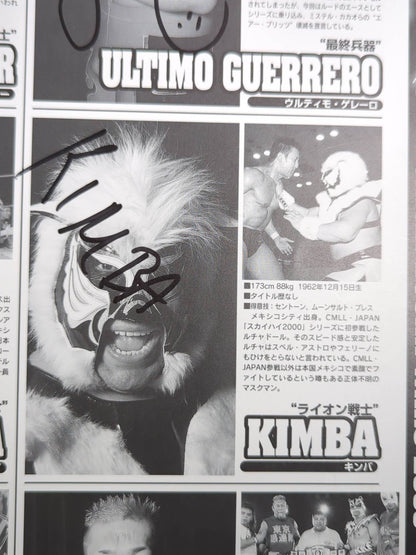 [9 fighters hand signed autograph 】CMLL・JAPAN LUCHA WARS 2000