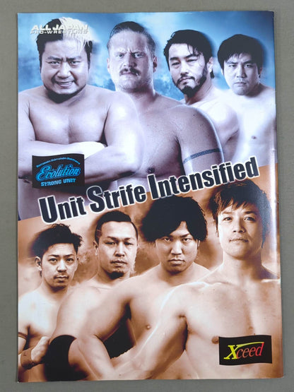 ★ジェイク・リー デビュー戦★2015ダイナマイトシリーズ