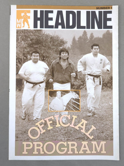 ★創刊号★ FMW HEADLINE OFFICIAL PROGRAM No.1