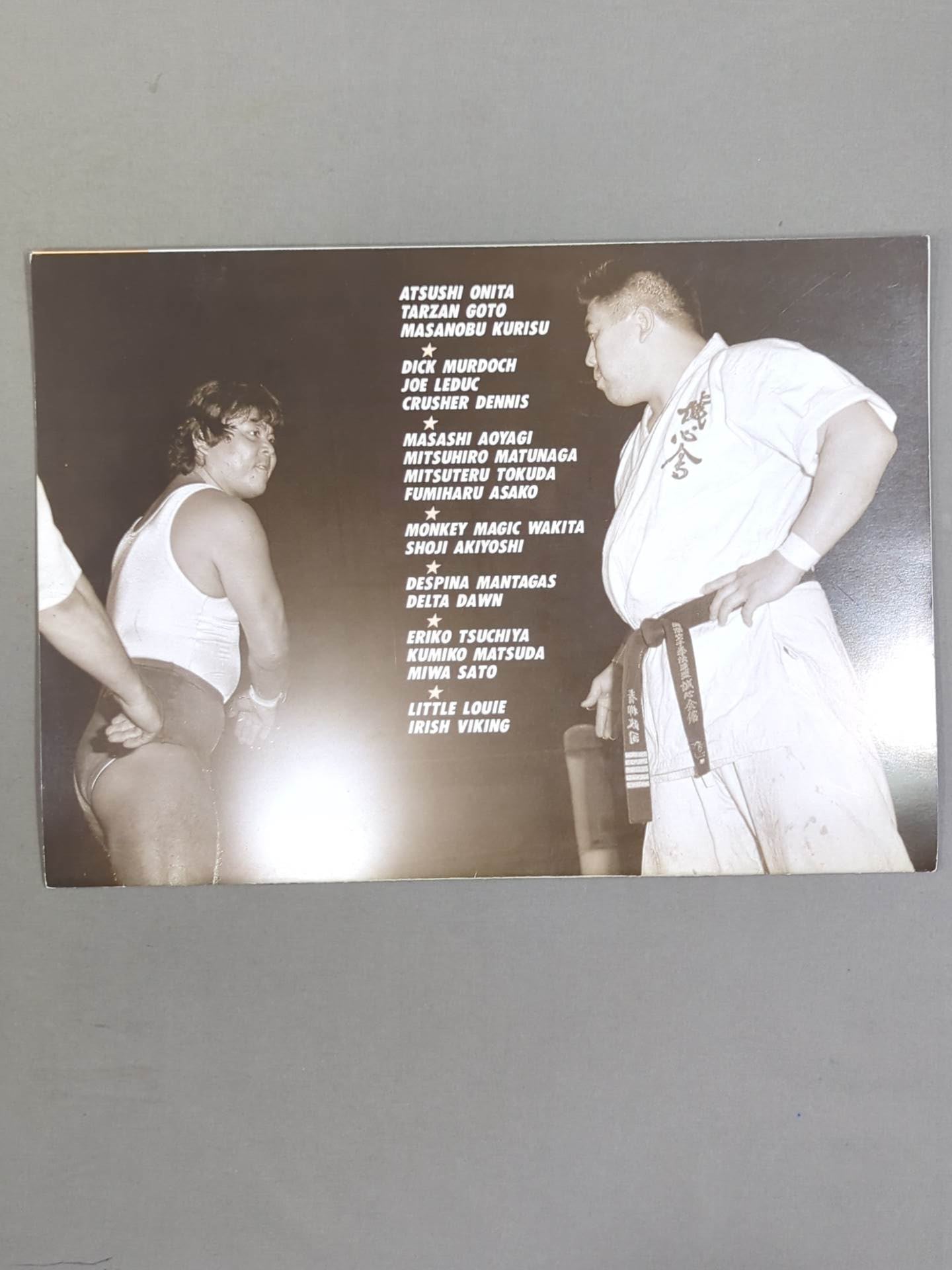 ★創刊号★ FMW HEADLINE OFFICIAL PROGRAM No.1