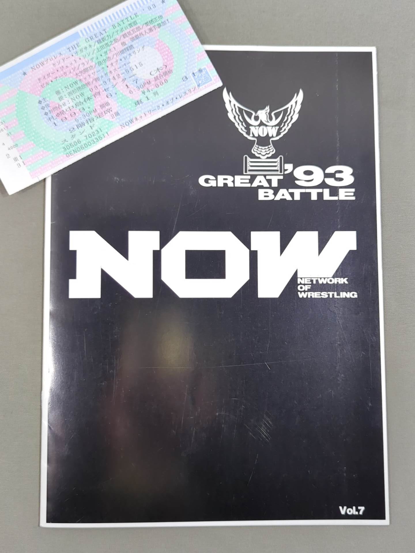 NOW Vol.7 / GREAT BATTLE ’93