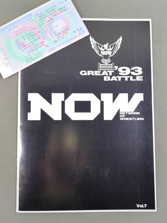 NOW Vol.7 / GREAT BATTLE ’93