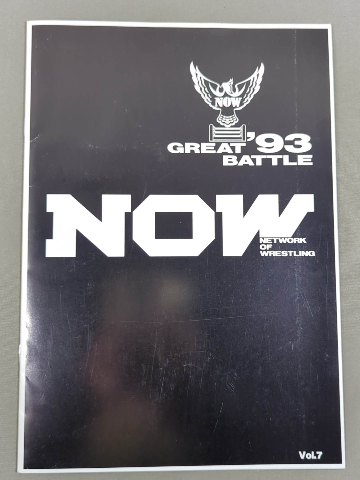 NOW Vol.7 / GREAT BATTLE ’93