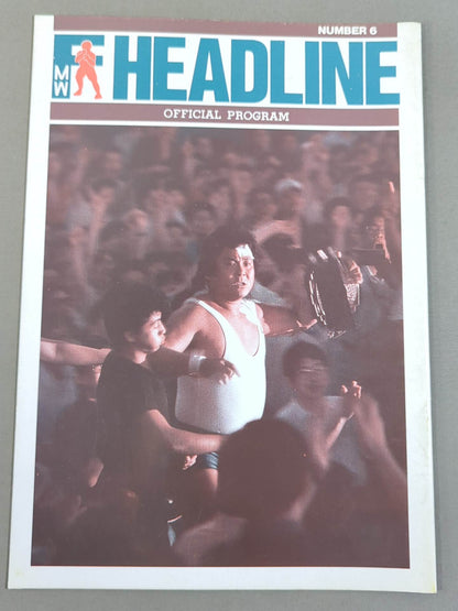 FMW HEADLINE OFFICIAL PROGRAM No.6
