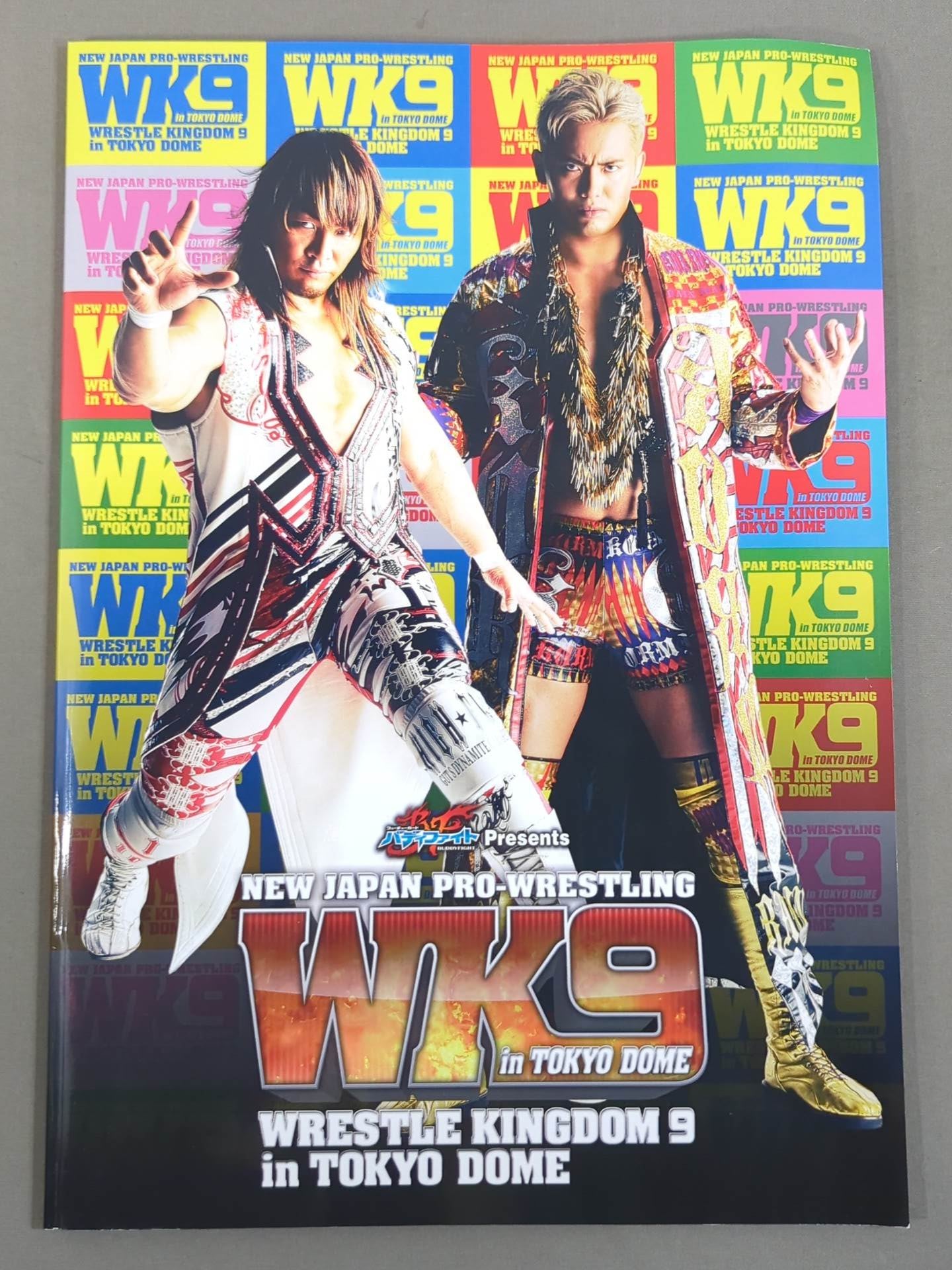 レッスルキングダム9 / WRESTLE KINGDOM 9