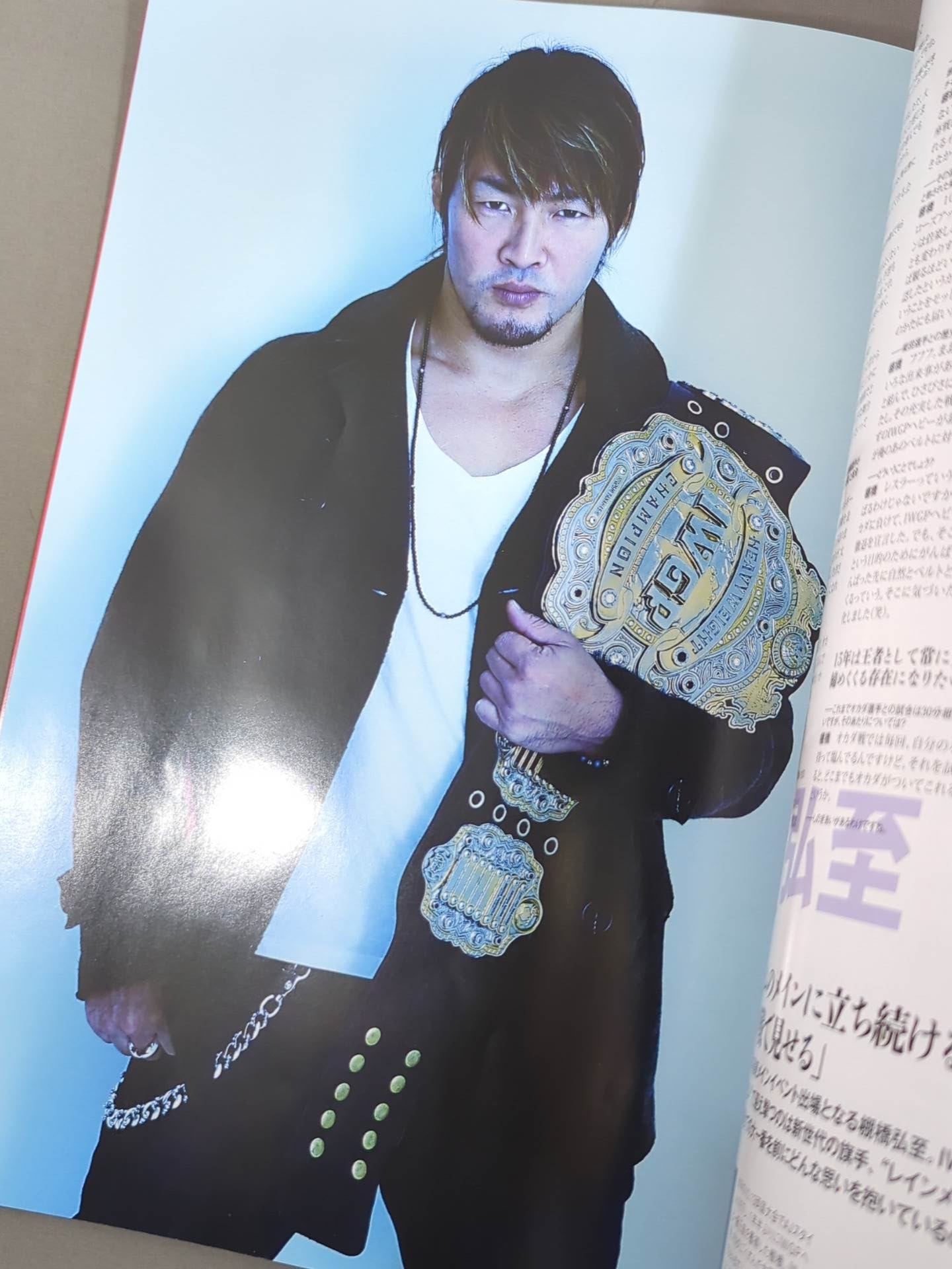 レッスルキングダム9 / WRESTLE KINGDOM 9