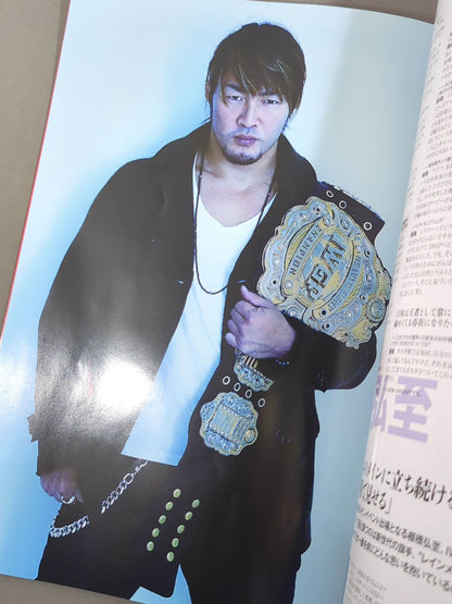 レッスルキングダム9 / WRESTLE KINGDOM 9