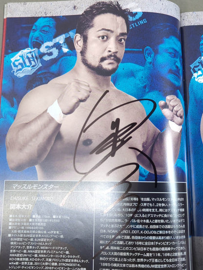 【8選手直筆サイン入り】一意奮闘 2019 Vol.1