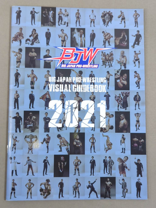 【10選手直筆サイン入り】BJW VISUAL GUIDE BOOK 2021