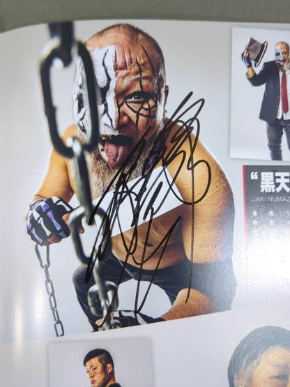 【10選手直筆サイン入り】BJW VISUAL GUIDE BOOK 2021