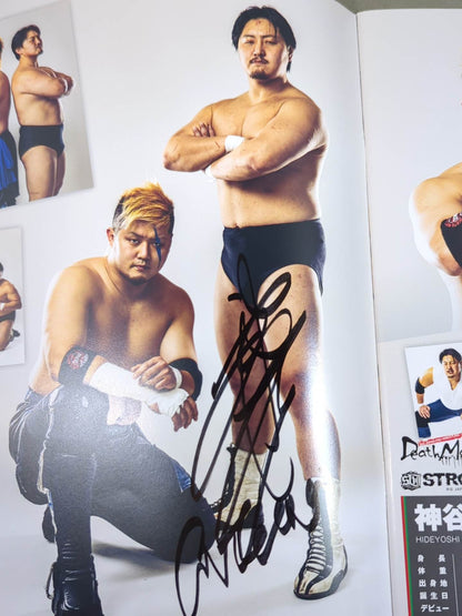 【10選手直筆サイン入り】BJW VISUAL GUIDE BOOK 2021