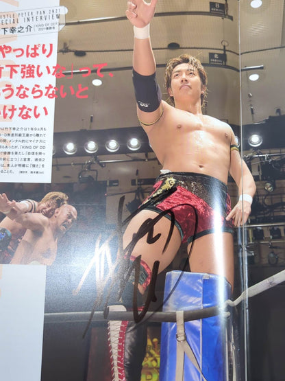 【18選手直筆サイン入り】レッスルピーターパン2021 / WRESTLE PETER PAN 2021