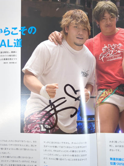 【18選手直筆サイン入り】レッスルピーターパン2021 / WRESTLE PETER PAN 2021