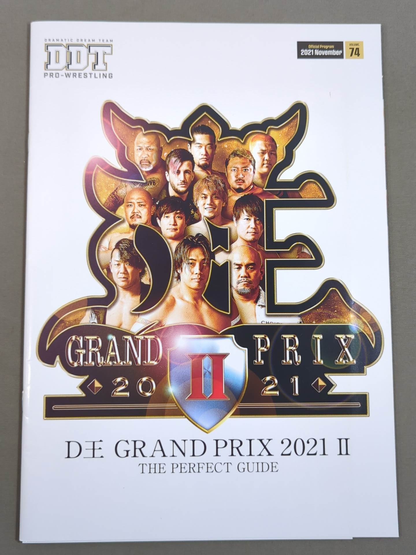 【11選手直筆サイン入り】DDTオフィシャルプログラム 2021年11月 Vol.74
