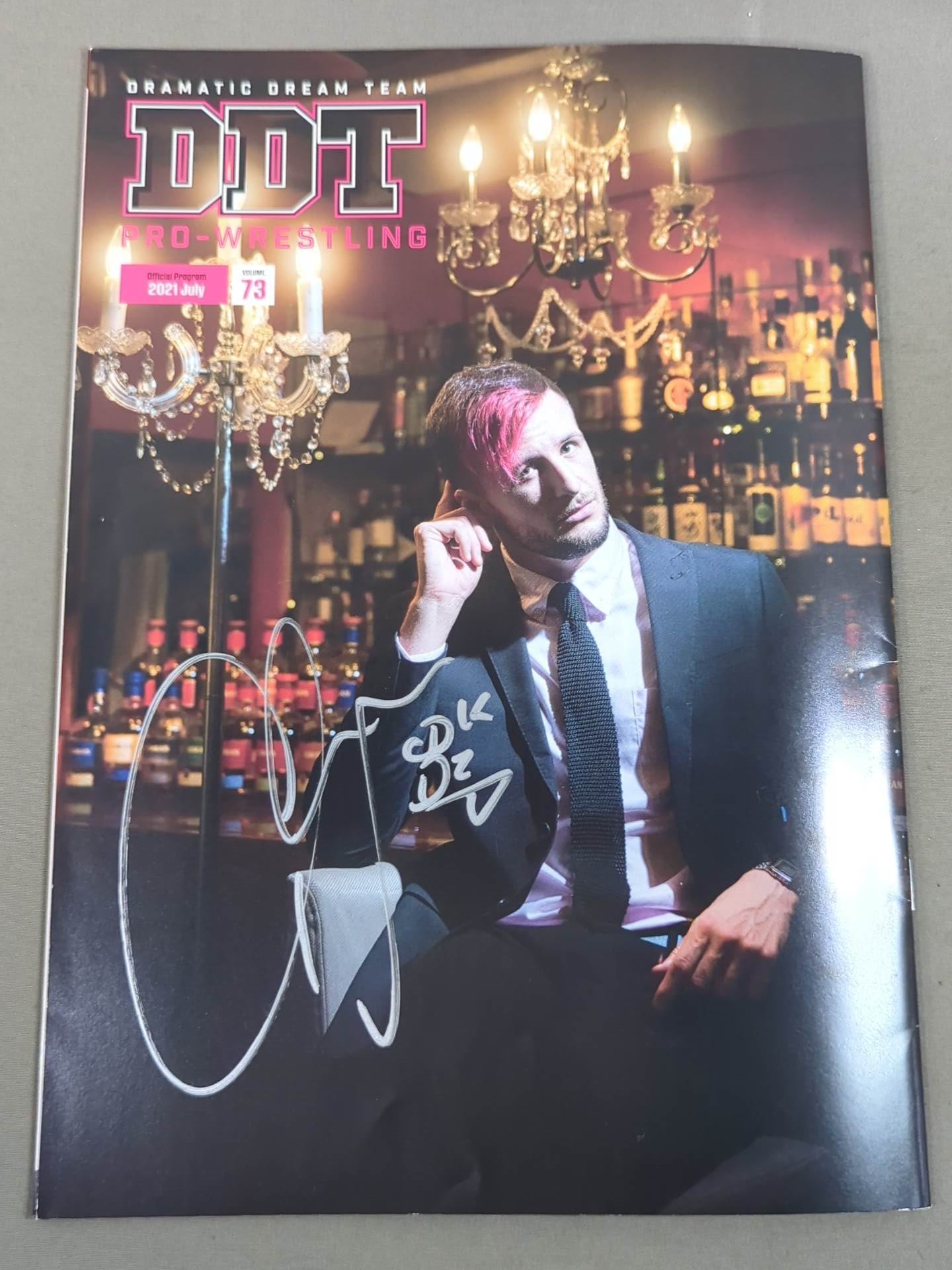 【26選手直筆サイン入り!】DDT official Program 2021 July Vol.73