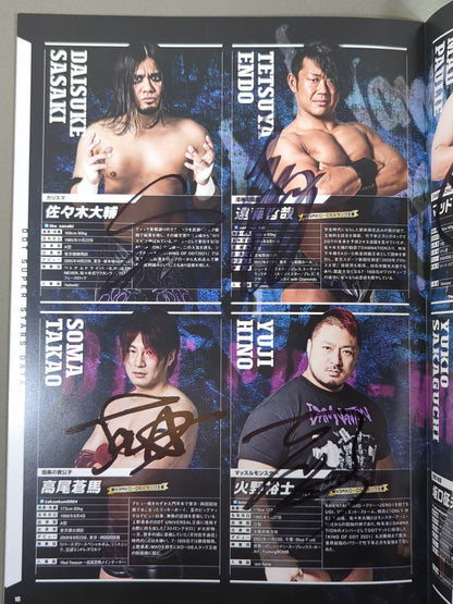 【26選手直筆サイン入り!】DDT official Program 2021 July Vol.73