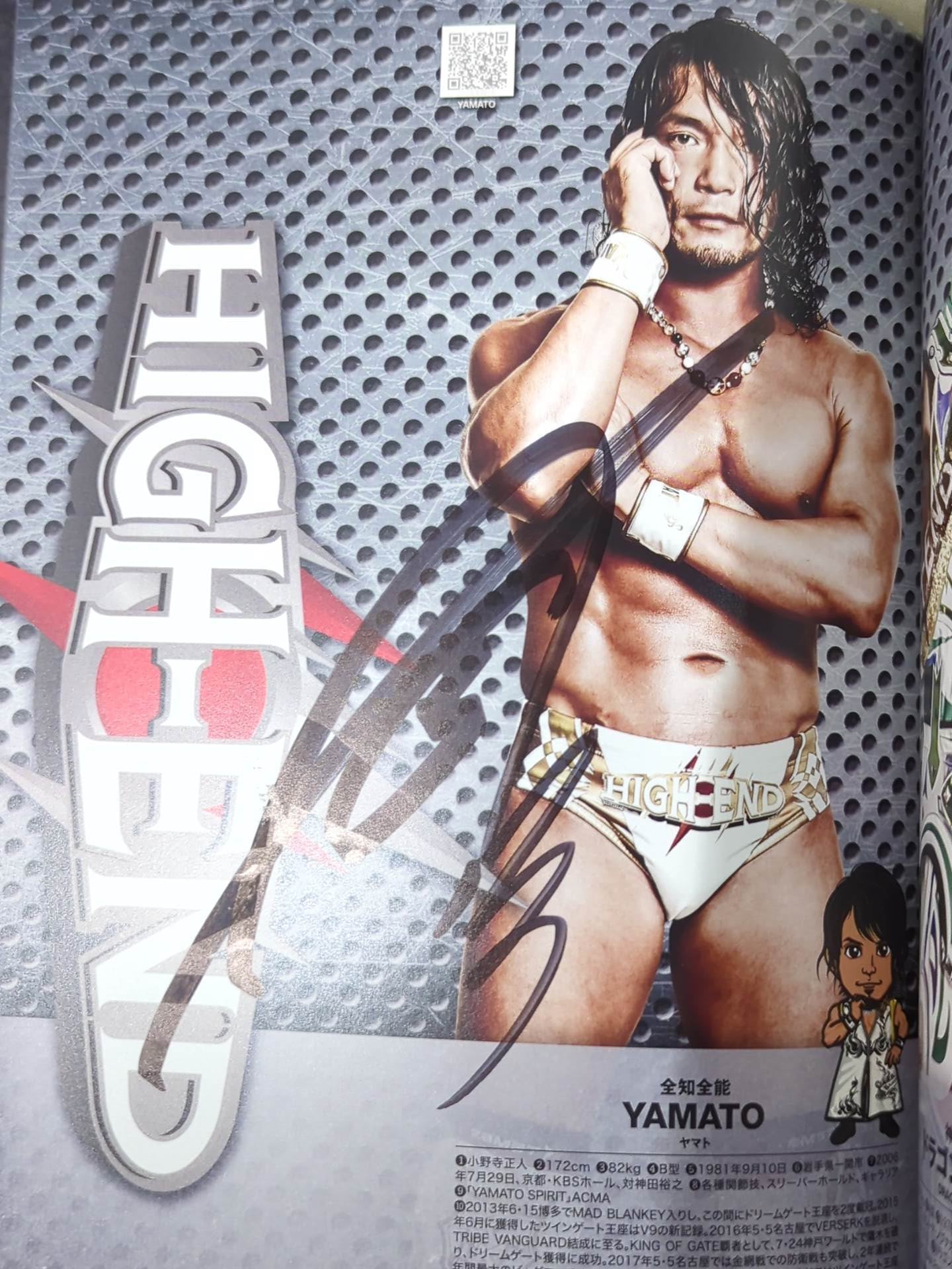 【9選手直筆サイン入り】DRAGON GATE / オフィシャルマガジン 2022年5月＆6月号