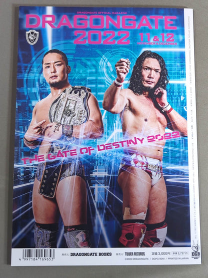 【7選手直筆サイン入り】DRAGON GATE / オフィシャルマガジン 2022年11月＆12月号