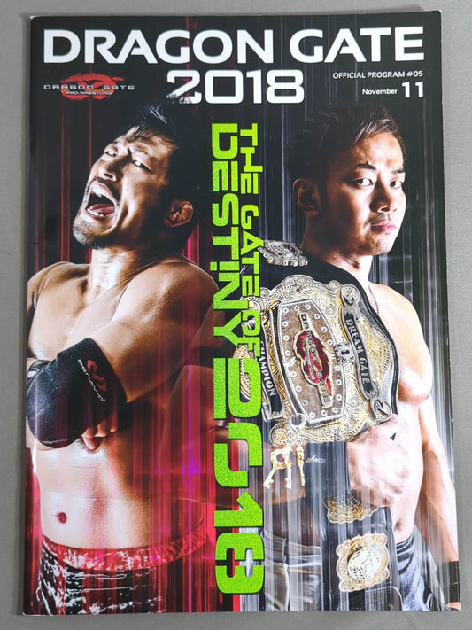 【10選手直筆サイン入り】2018 DRAGON GATE OFFICIAL PAMPHLET Vol.5